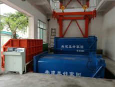 龍岩交易城垃圾中（zhōng）轉（zhuǎn）站-分體行吊設備