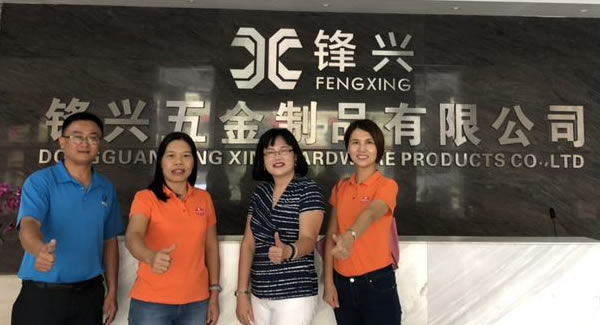 富二代成人斗音五金合頁刻苦勤奮,積極向上（shàng）,努力製造東莞合頁,東莞鉸鏈?