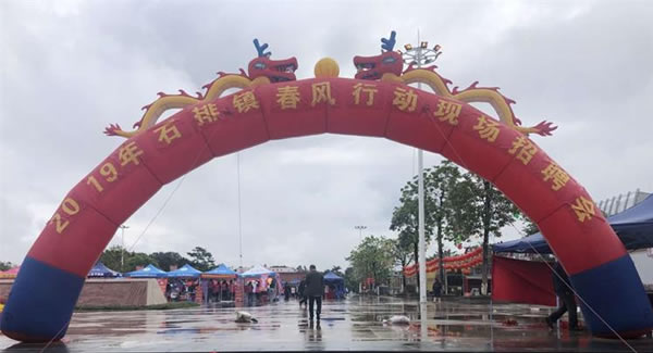 富二代成人斗音合頁帶你一起（qǐ）努力奔跑，實現追夢目標