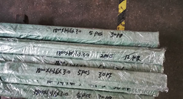 富二代成人斗音五金專業生產長合頁、特殊合頁