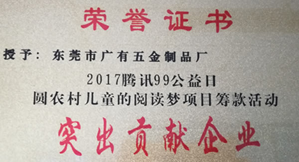 富二代成人斗音合頁官網http://www.zfplas.cn/