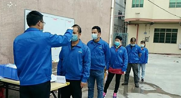 富二代成人斗音（yǒu）五金（jīn）&東莞合頁|科學有（yǒu）效 安全有序複工大吉