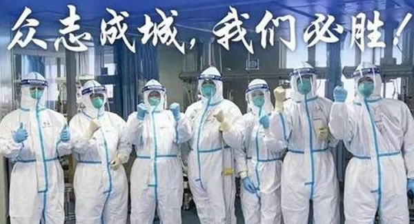 廣（guǎng）有五金&東莞合頁（yè）|致敬疫情中各行各業的“逆（nì）行者“