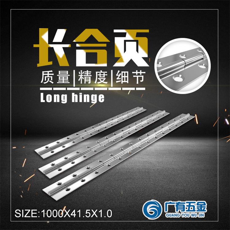 100x41.5x1.0 淘寶廣（guǎng）告圖.jpg