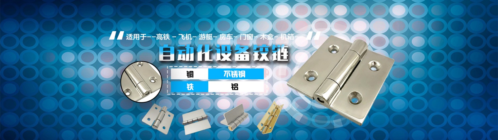 輪播海報.jpg 輪播海(hǎi)報.jpg