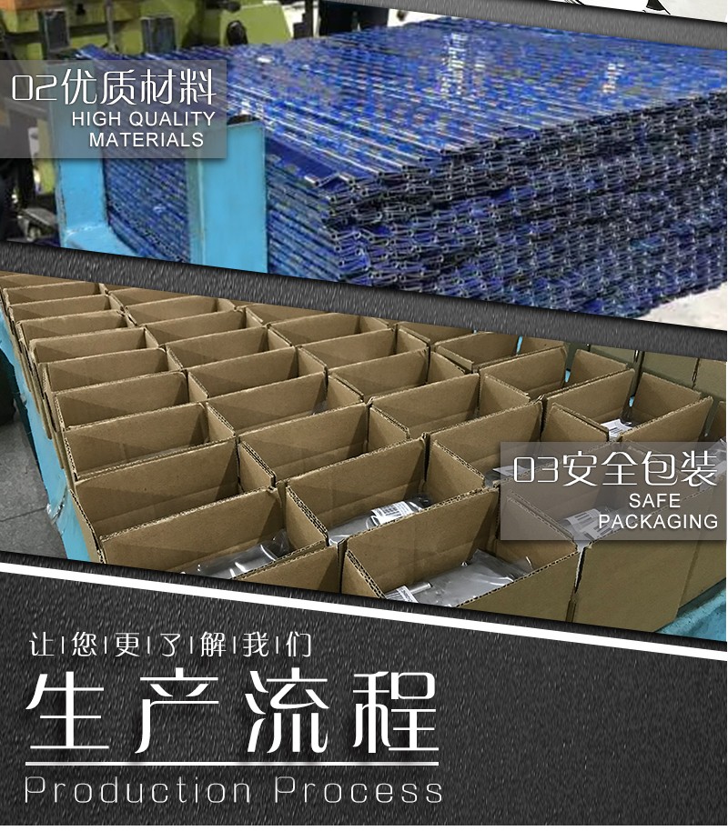 詳情(qíng)頁頁尾_03.jpg 詳(xiáng)情頁頁尾_03.jpg