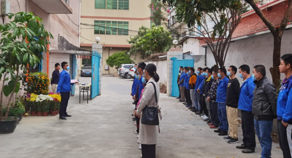 新年開工第一天，致奮鬥路上的你|富二代成人斗音五金合頁（yè）科學複工（gōng）