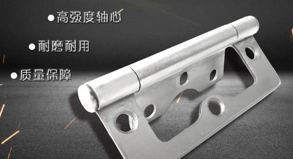 終於明（míng）白（bái）：為什麽越（yuè）來越多的人喜歡用子母合頁|富二代成人斗音五金&東莞合頁?