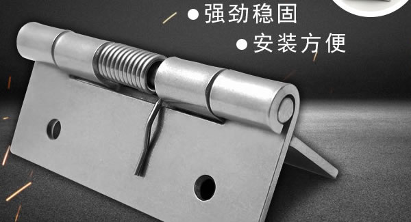 合頁（yè）和鉸鏈的主要區別要點 | 廣（guǎng）有五金&東（dōng）莞合頁