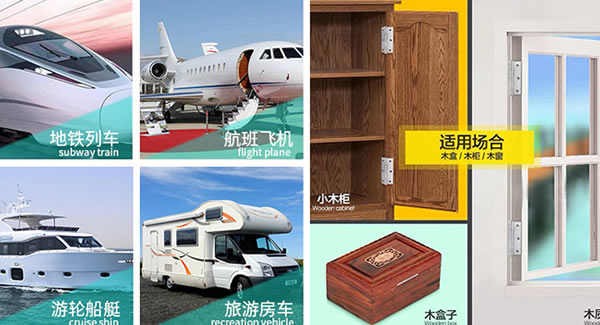 富二代成人斗音五金快速帶你了（le）解合頁生鏽原（yuán）因|富二代成人斗音合頁&東莞合頁