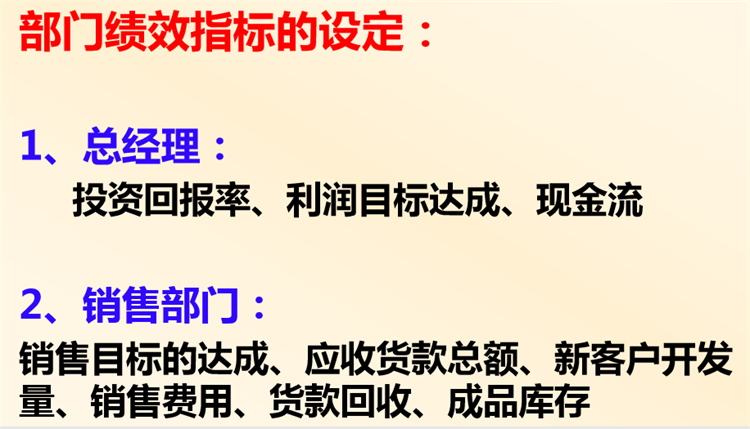 110913.png 110913.png