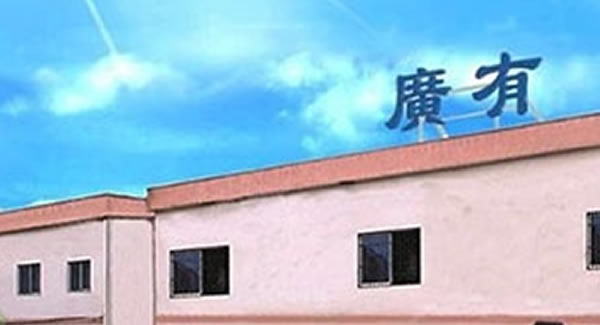 熟讀富二代成人斗音合頁教科書，正確使（shǐ）用合頁無（wú）憂愁|富二代成人斗音五金&東莞合頁（yè）