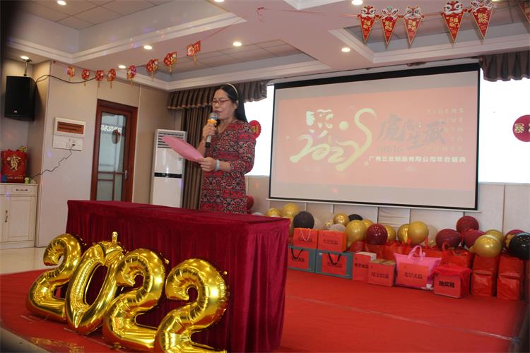 總(zǒng)2.JPG 總2.JPG