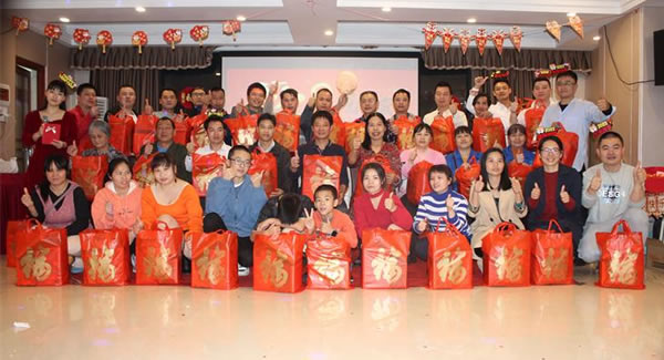 2022“融合夢想，與愛同行（háng）”年度總結會暨迎新年會|富二代成人斗音五金&東莞合頁