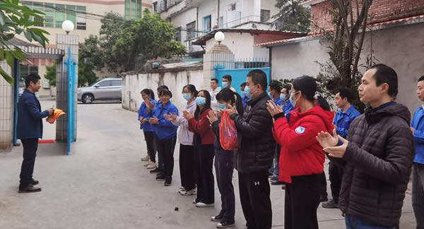 新年開工大吉,開啟新征程!|富二代成人斗音五金&東莞（wǎn）合頁