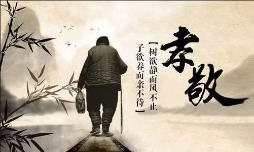 清明(míng)9.png 清(qīng)明9.png