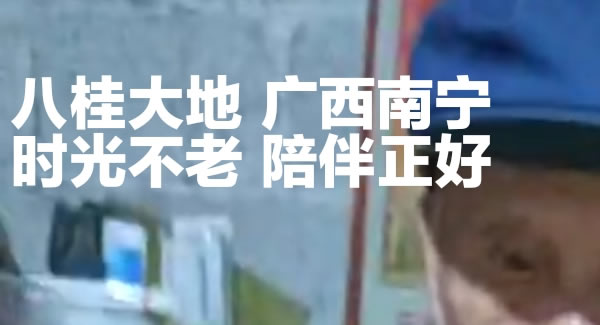 生活點（diǎn）滴，幸福源泉|富二代成人斗音五金&東莞合頁