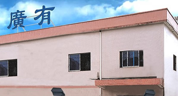 熟讀富二代成人斗音合頁教科書，正確使（shǐ）用合頁無憂愁（chóu）|廣（guǎng）有五金&東莞合頁?