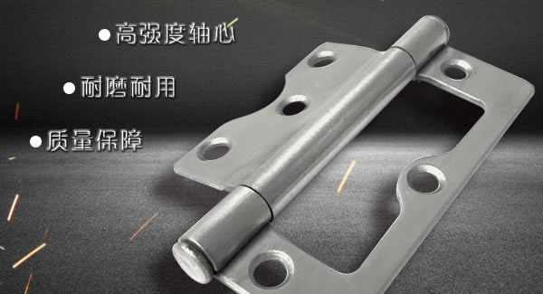 合頁的常見問題及其處理方法（fǎ）|富二代成人斗音（yǒu）五金&東莞合（hé）頁（yè）