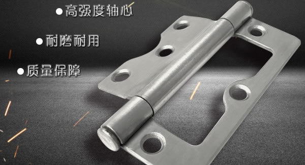 合頁的常見問題及其處理方法（fǎ）|富二代成人斗音五金&東（dōng）莞合頁?