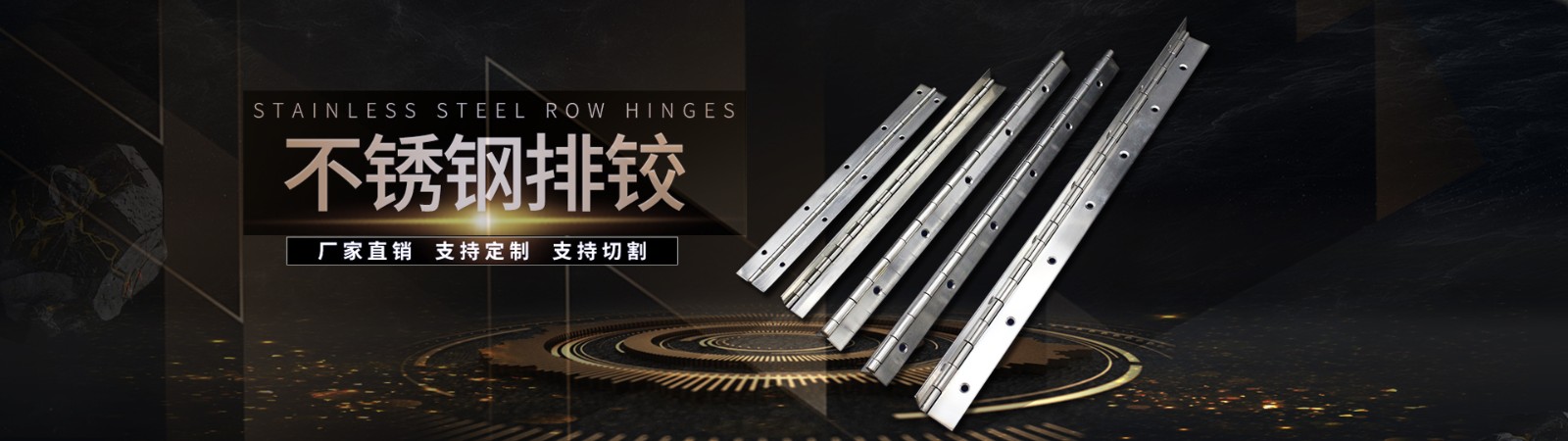 長(zhǎng)合頁海報.jpg 長合頁海報.jpg