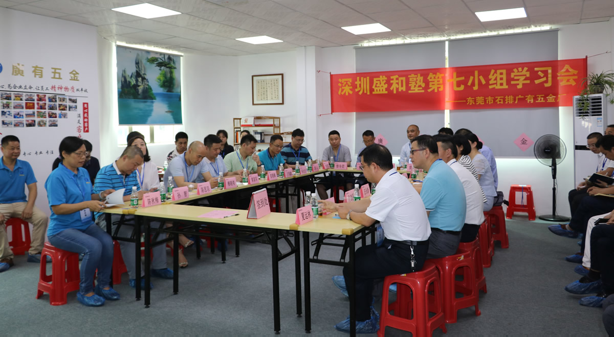 團隊專（zhuān）業性強