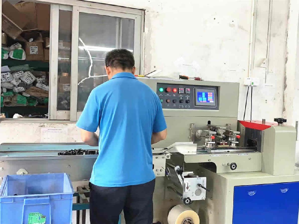 裝配（pèi）車間