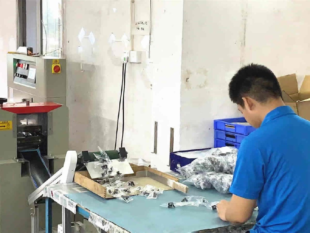 裝配車（chē）間