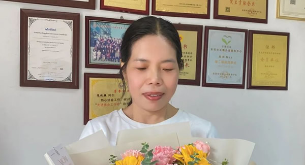 母愛深深 感恩有您|廣（guǎng）有五金&東莞合（hé）頁