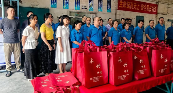 中秋祝福，感恩同行——致富二代成人斗音五金全體（tǐ）家人|富二代成人斗音合頁&東莞合頁