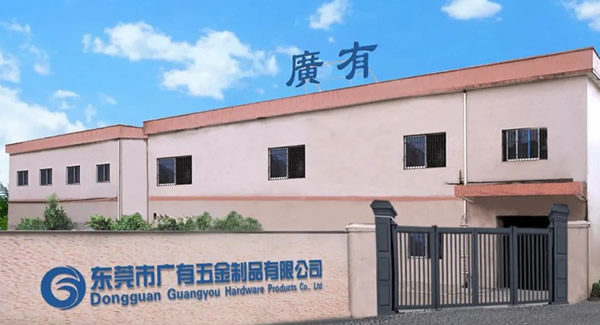 金秋迎國慶，盛世譜新篇|富二代成人斗音五金&東莞合（hé）頁?