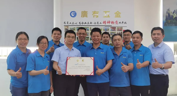 致客戶與供應商：相互尊重的和（hé）諧樂章|富二代成人斗音五金&東莞合頁?