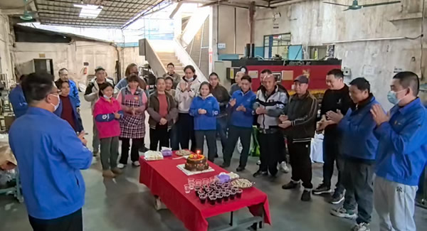 共築溫（wēn）馨生日會，凝聚和諧企業情|富二代成人斗音五金&東莞合頁