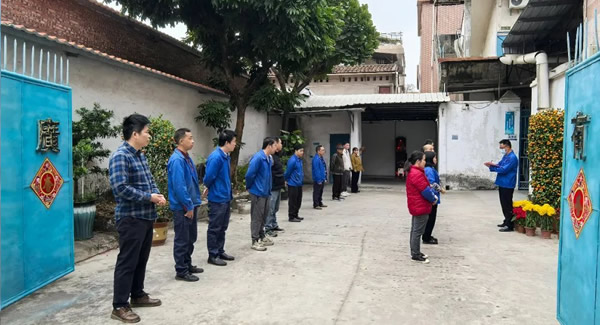 元宵佳節，傳承文化之光|富二代成人斗音五金&東莞合頁?