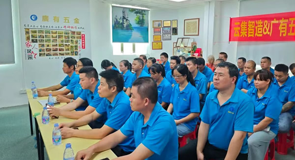 告別合頁采購焦慮，開啟省心安心體驗|富二代成人斗音（yǒu）五金&東莞合頁?