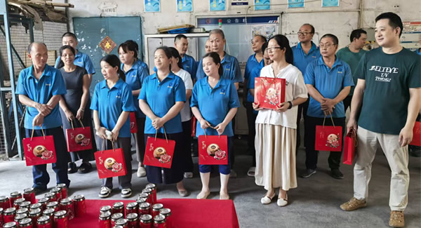 月滿中（zhōng）秋時，致謝富二代成人斗音家人的赤誠（chéng）與擔當|富二代成人斗音五金&東莞（wǎn）合頁?